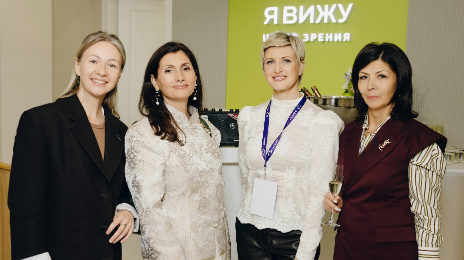 Партнёры на открытии нового филиала Я ВИЖУ